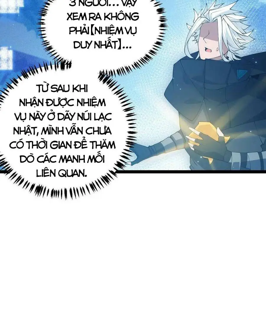 Chapter 71