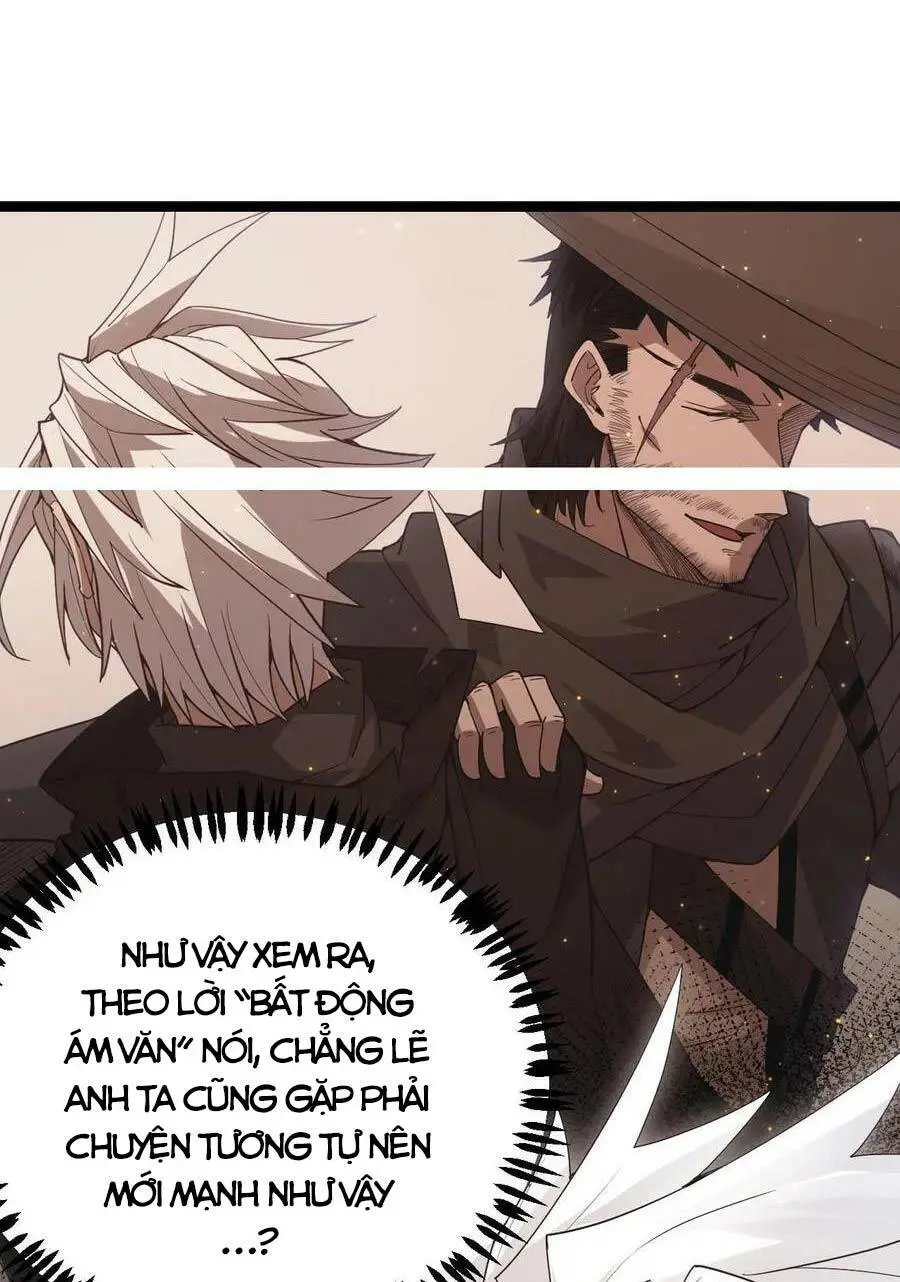 Chapter 71