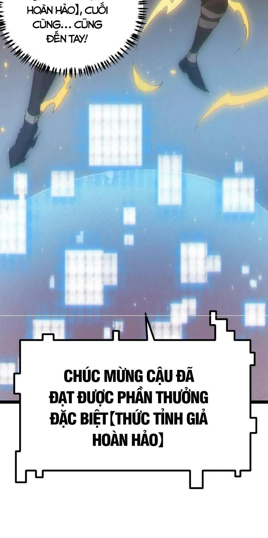 Chapter 71