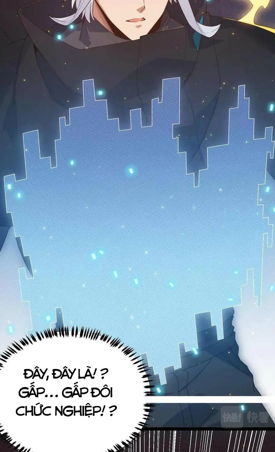 Chapter 71