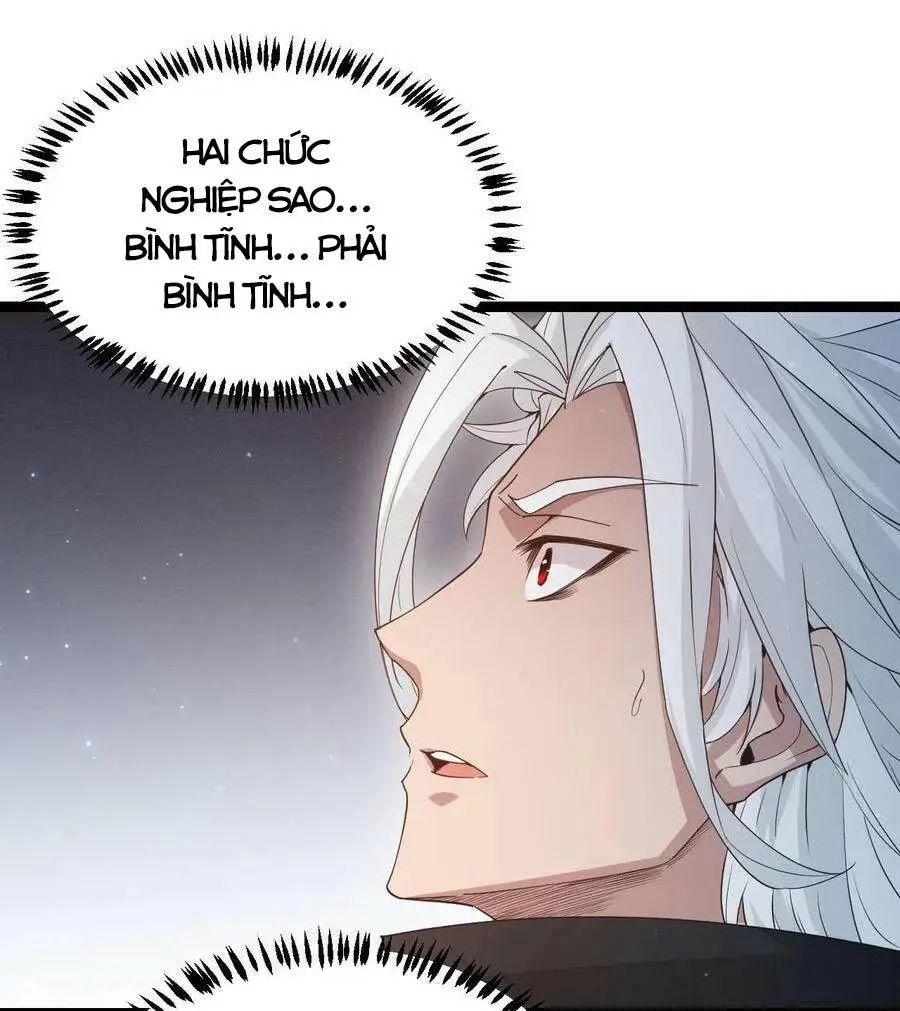 Chapter 71