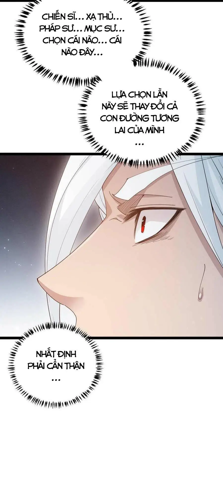 Chapter 71