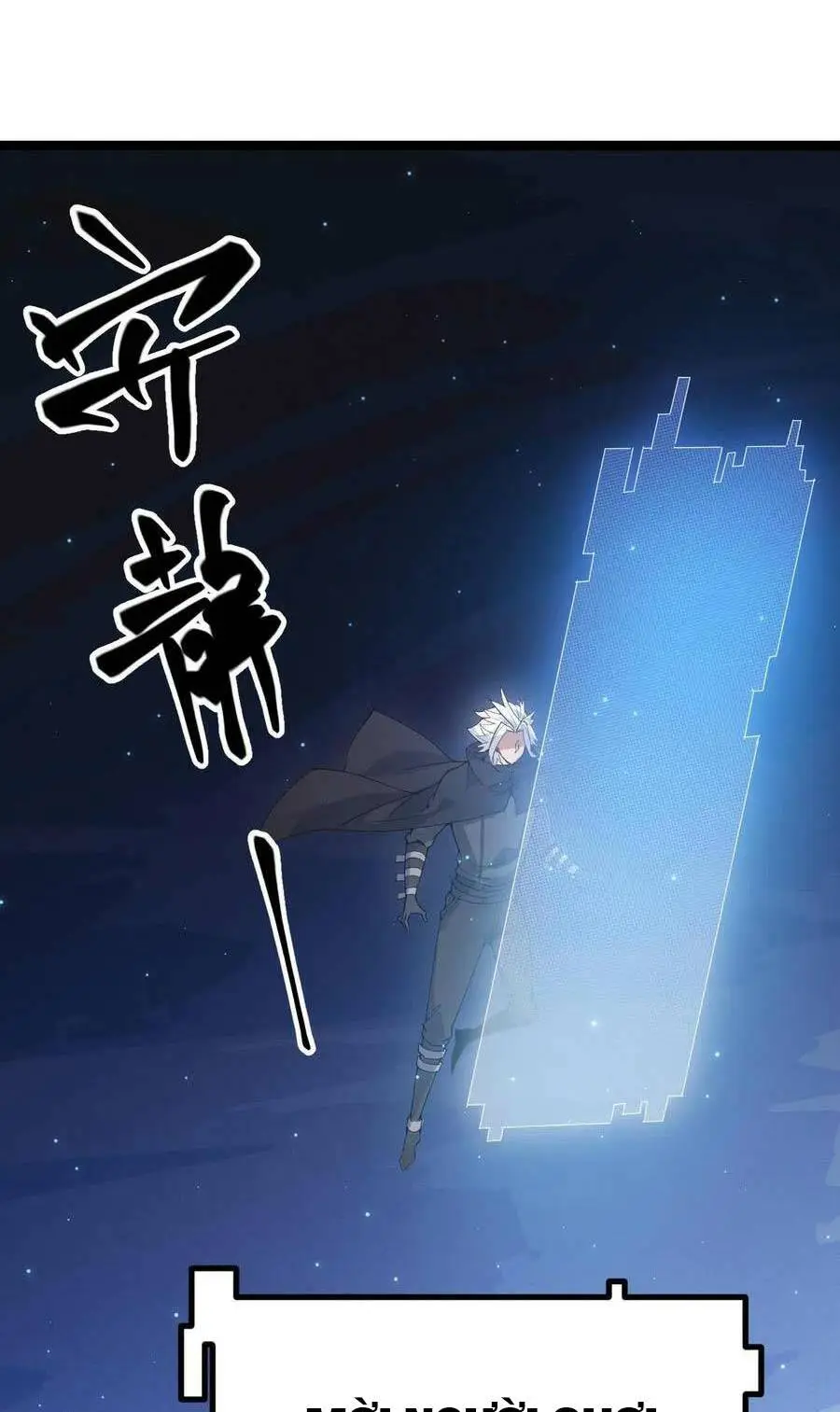 Chapter 71