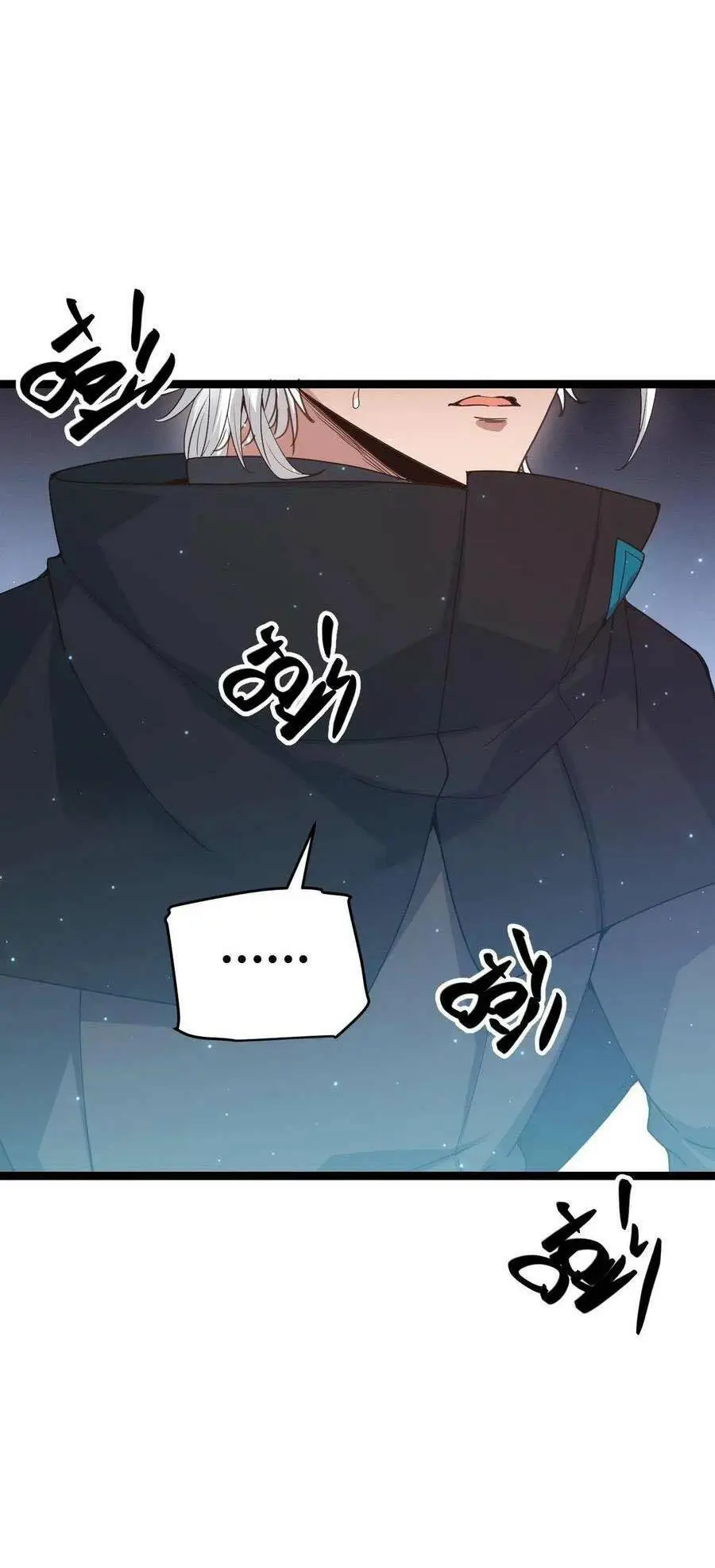 Chapter 71