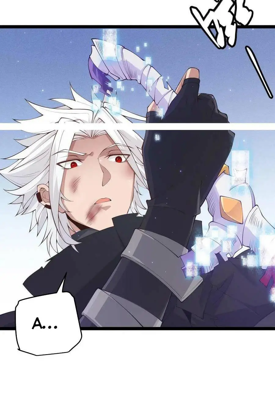 Chapter 71