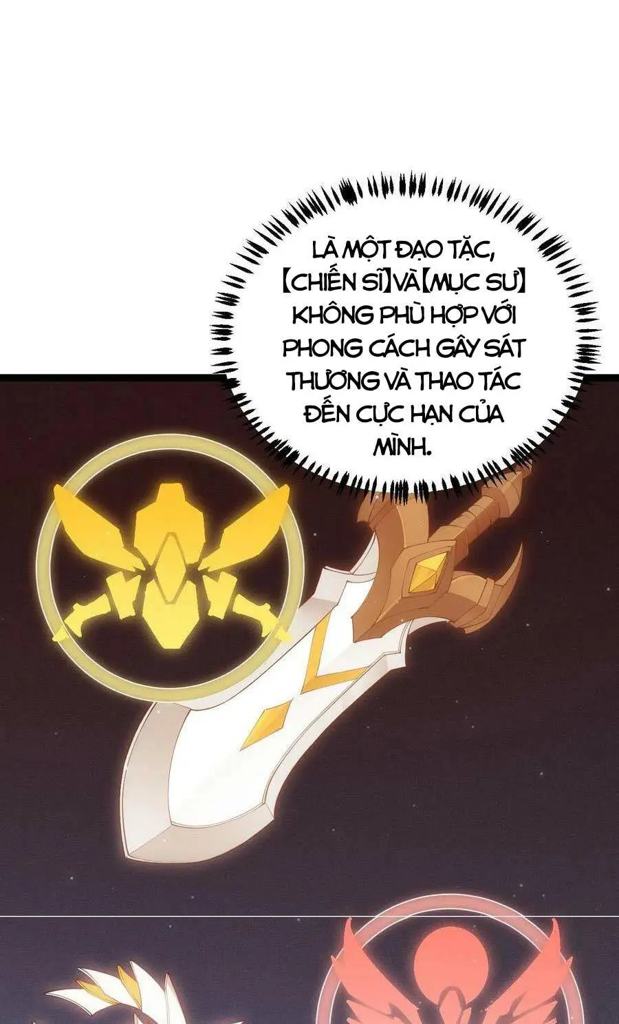 Chapter 71