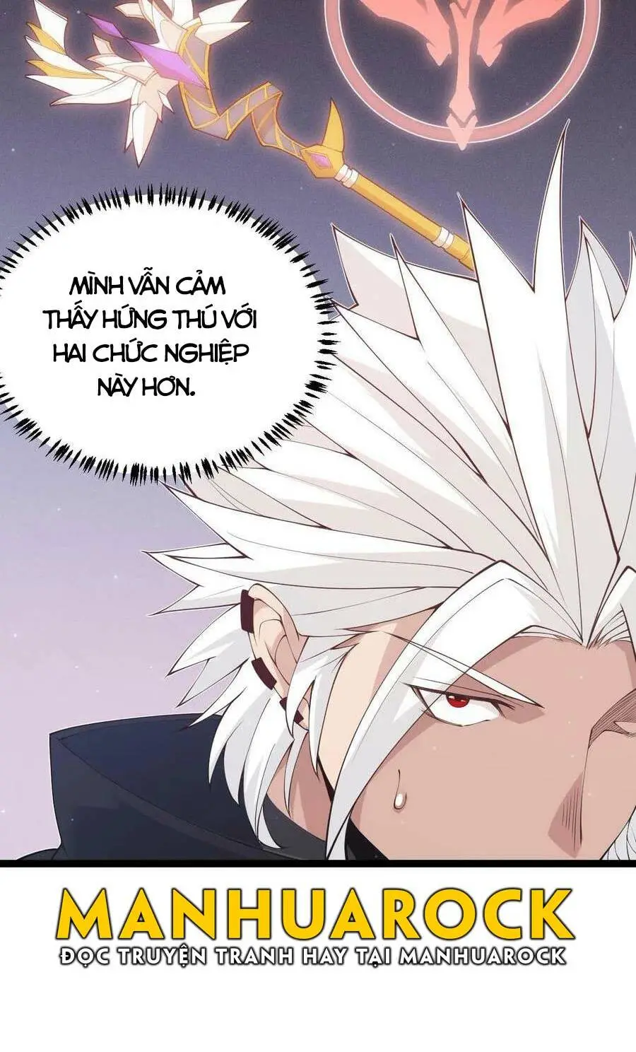 Chapter 71