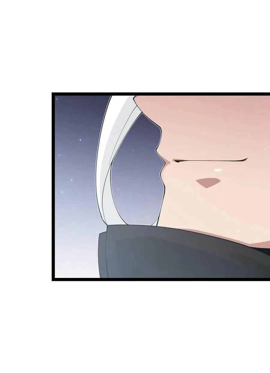 Chapter 71