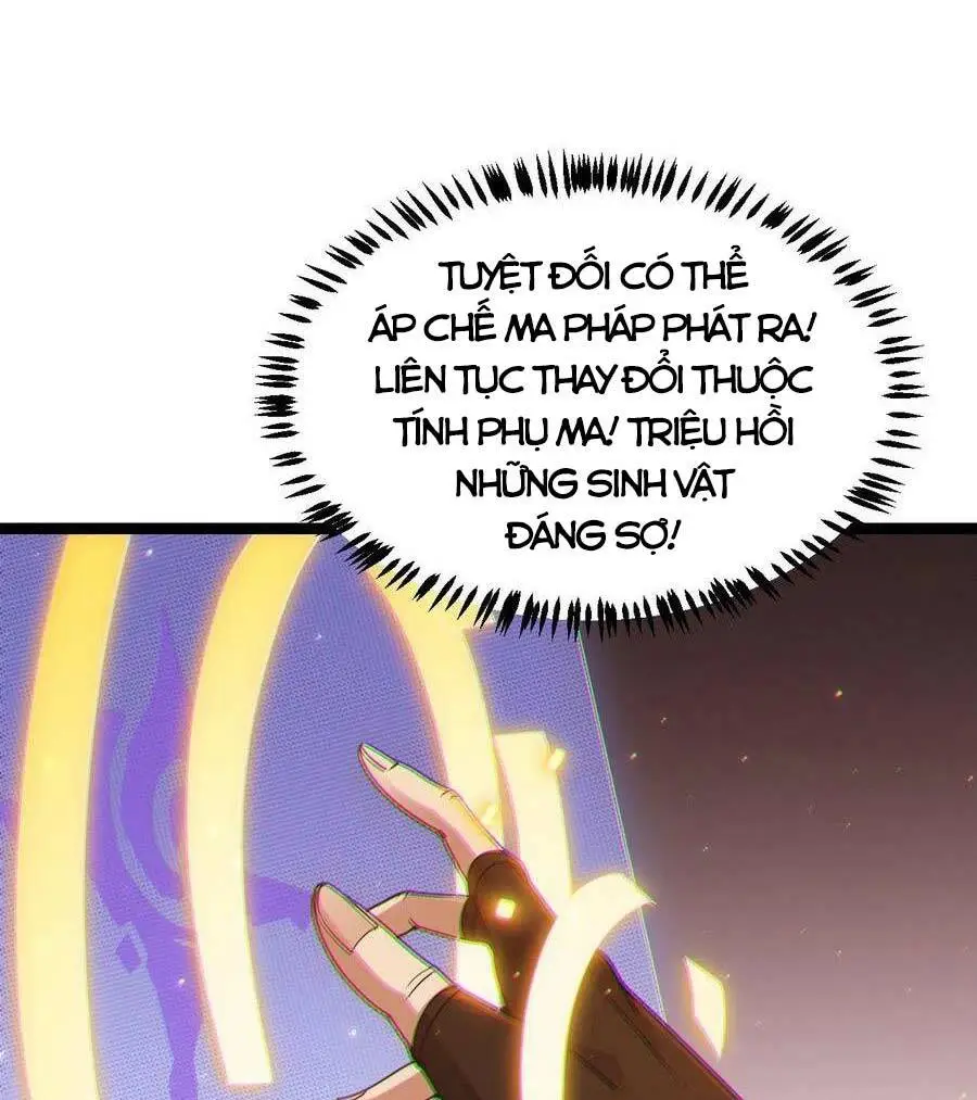 Chapter 71