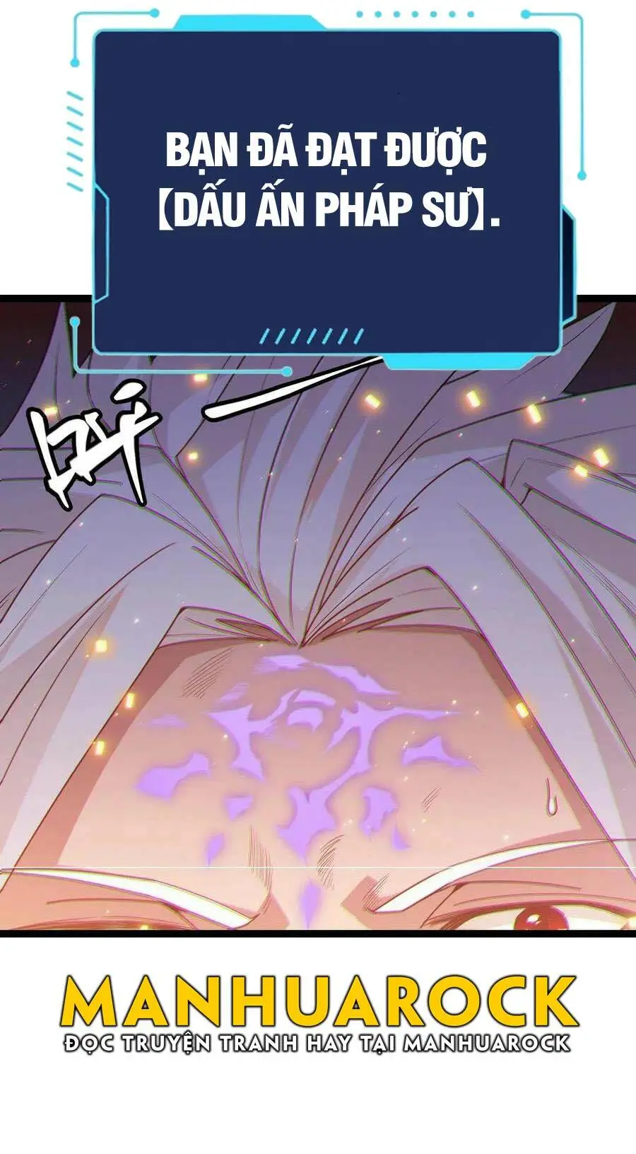 Chapter 71
