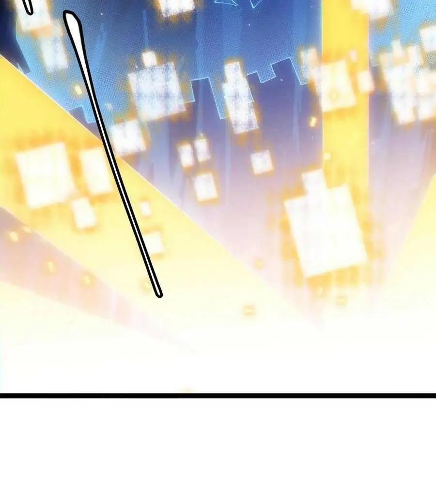 Chapter 71