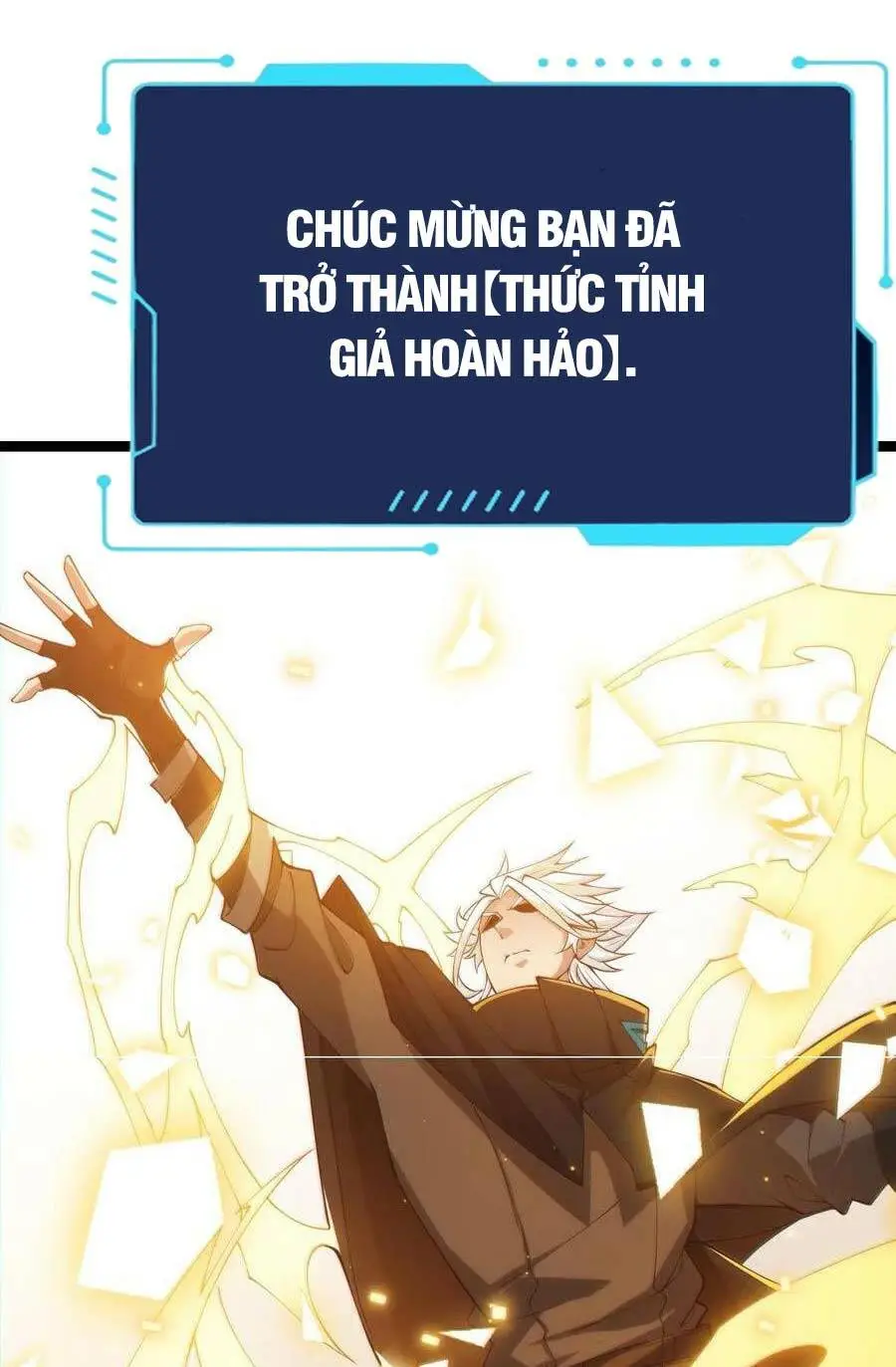 Chapter 71