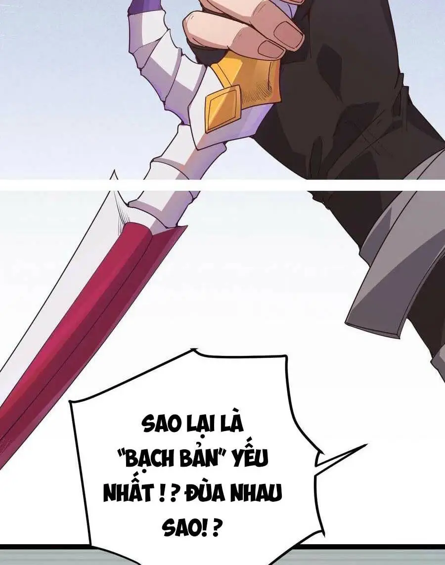 Chapter 71