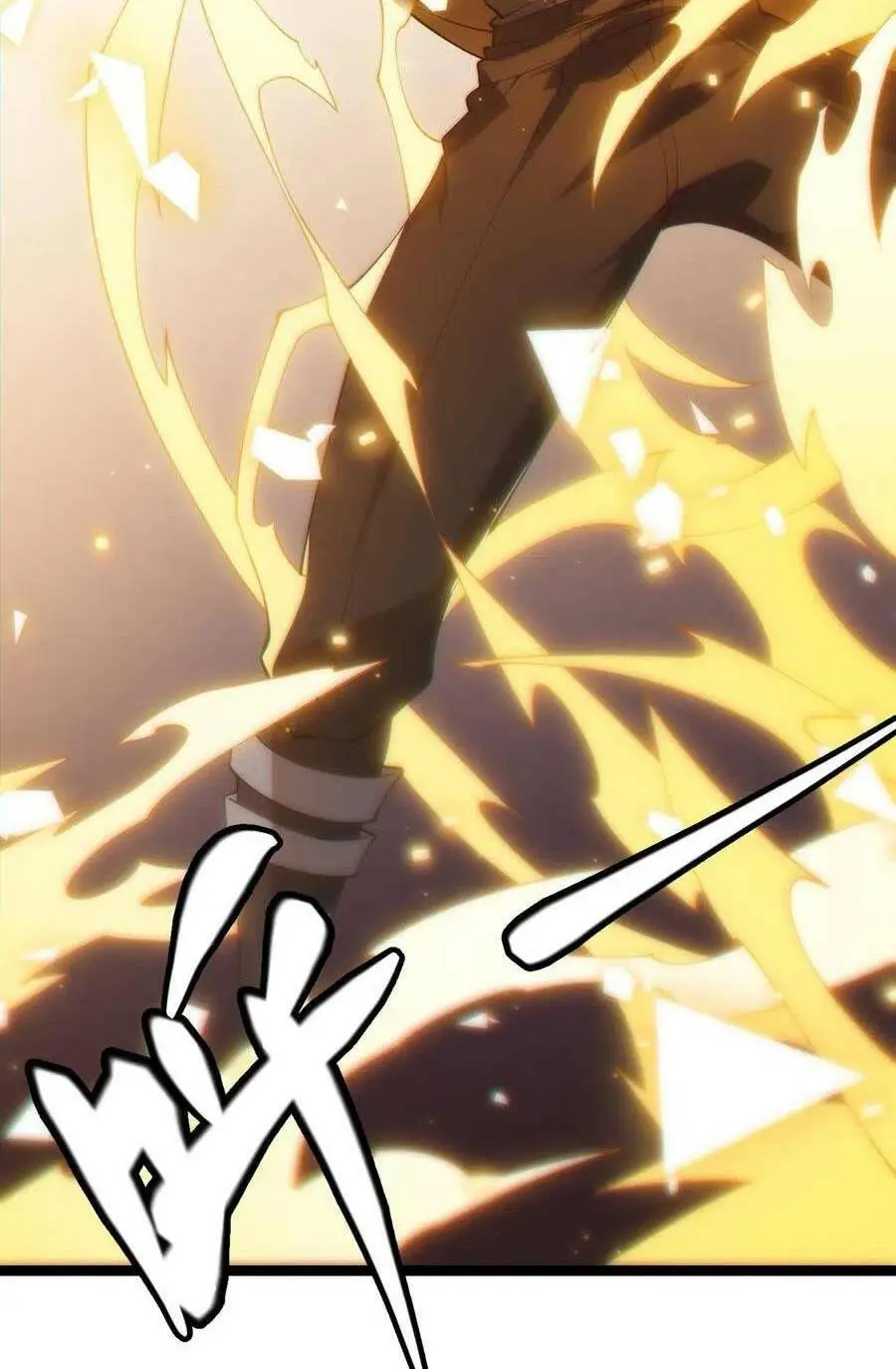 Chapter 71