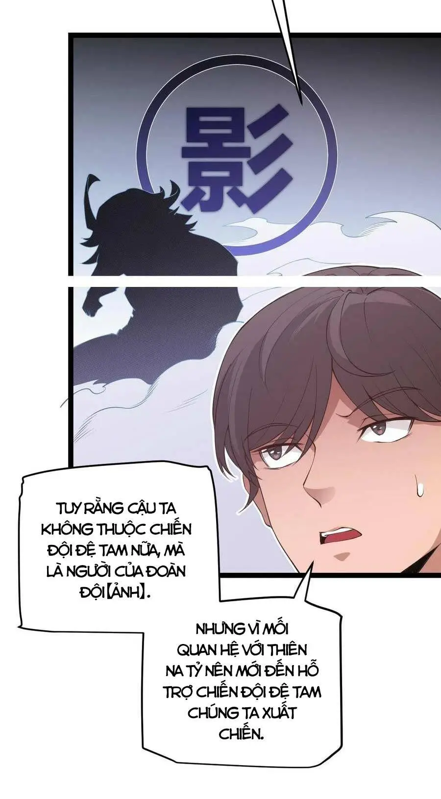 Chapter 70
