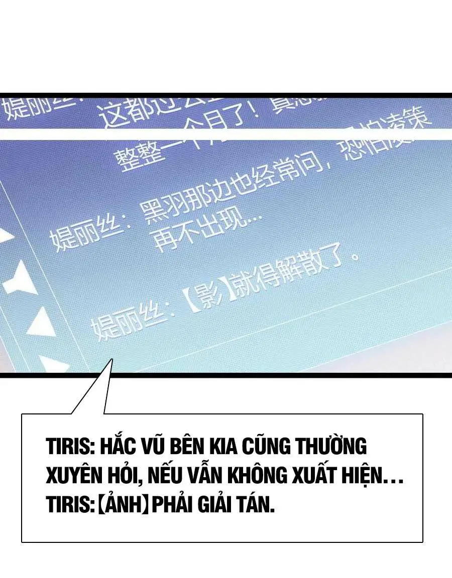 Chapter 70