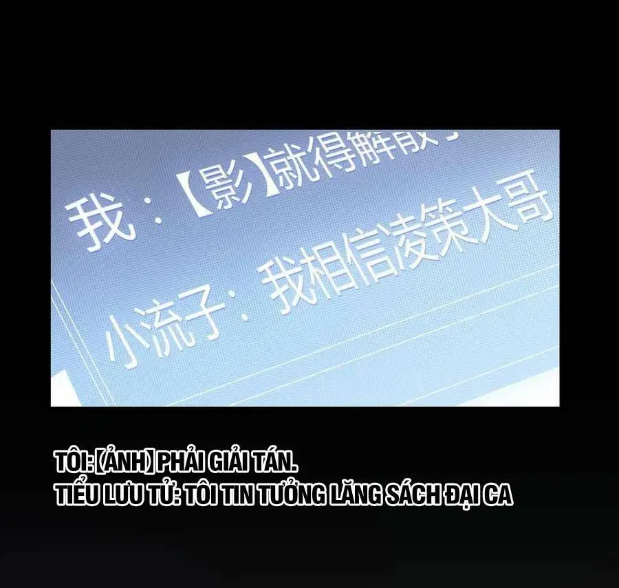 Chapter 70