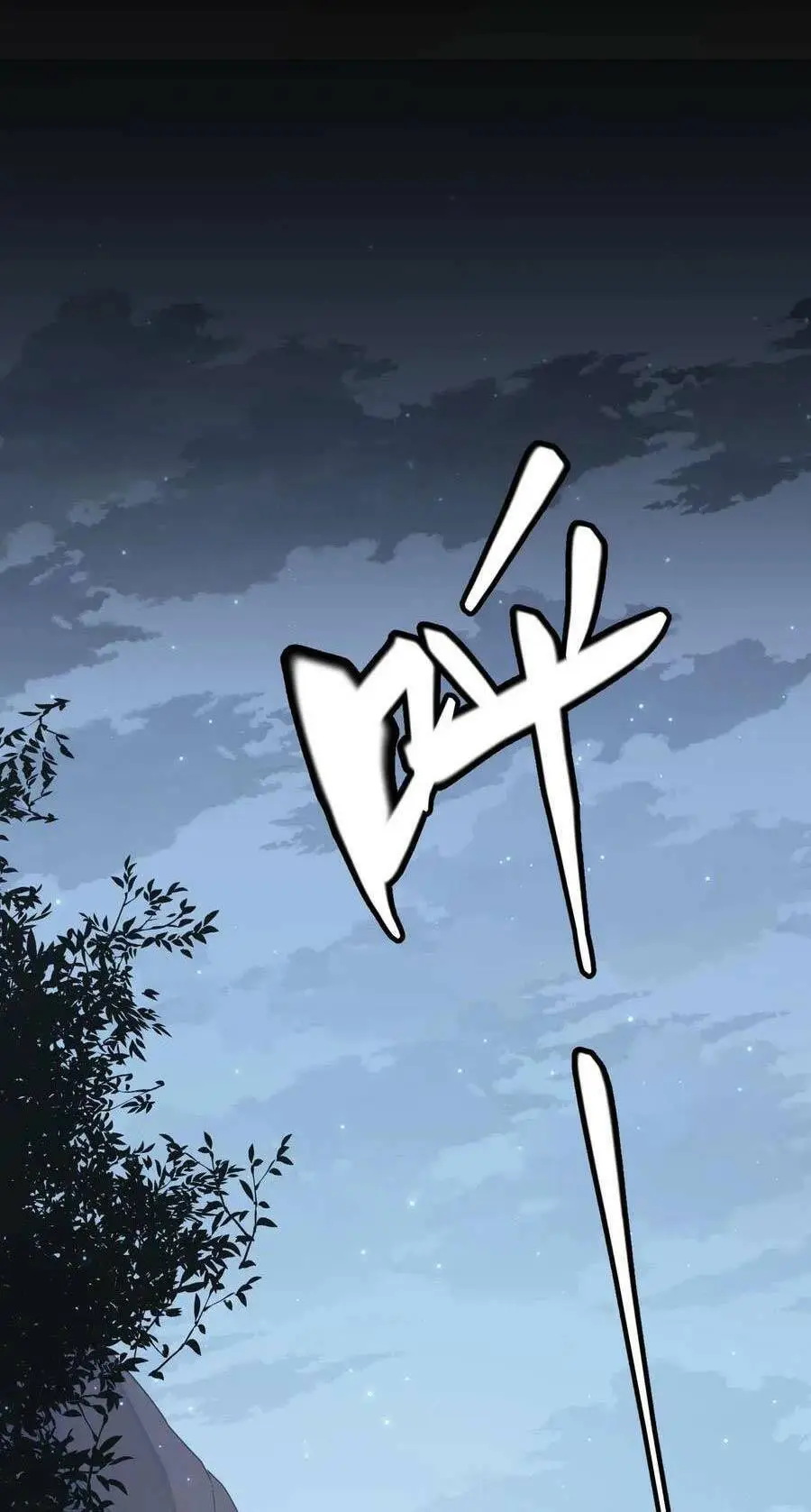 Chapter 70