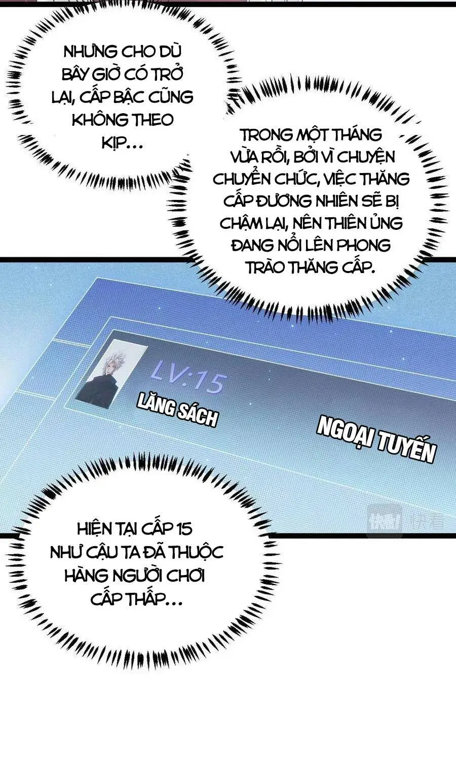 Chapter 70