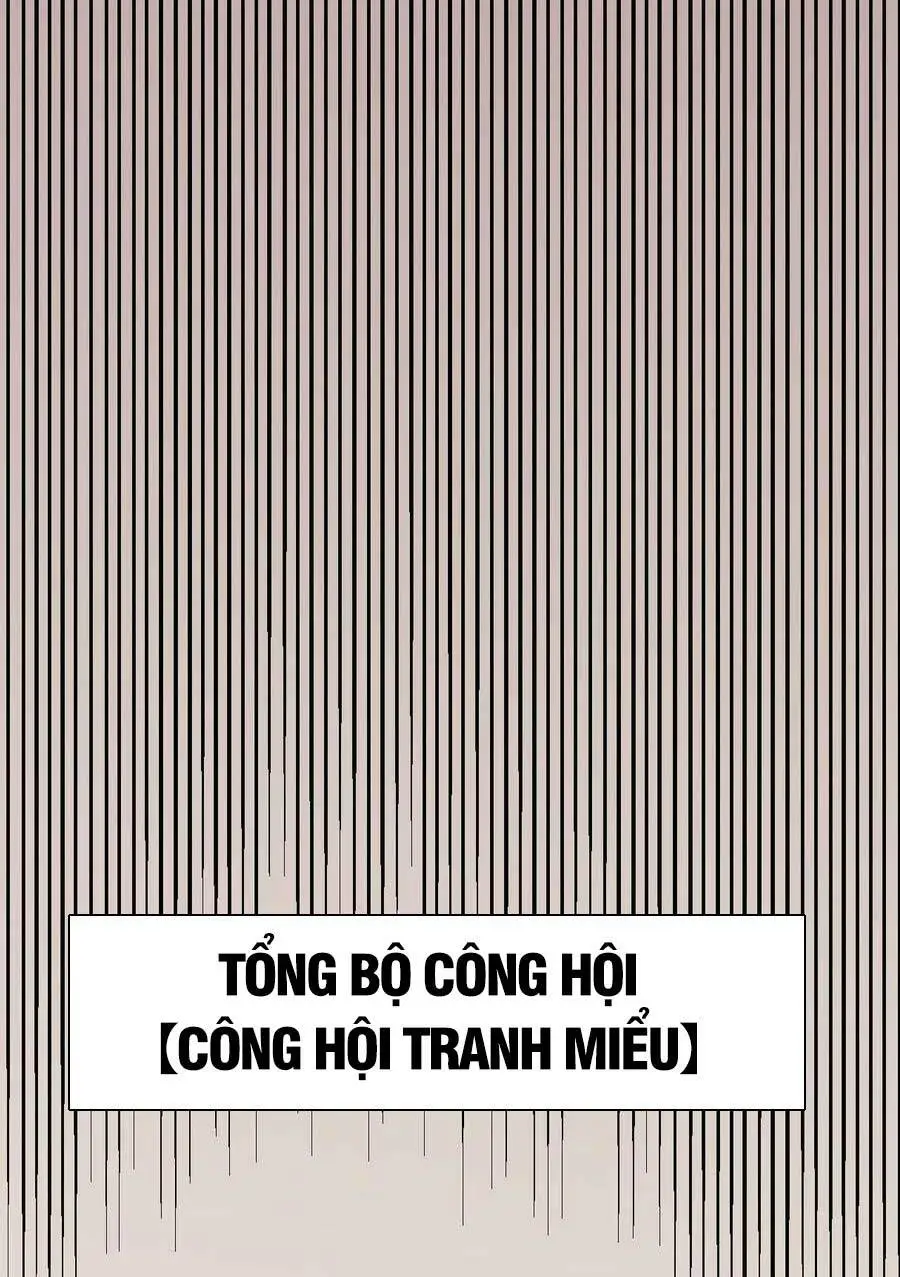 Chapter 70