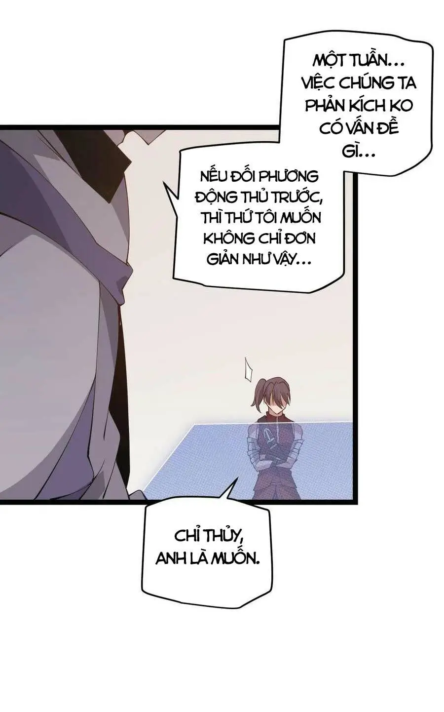 Chapter 70