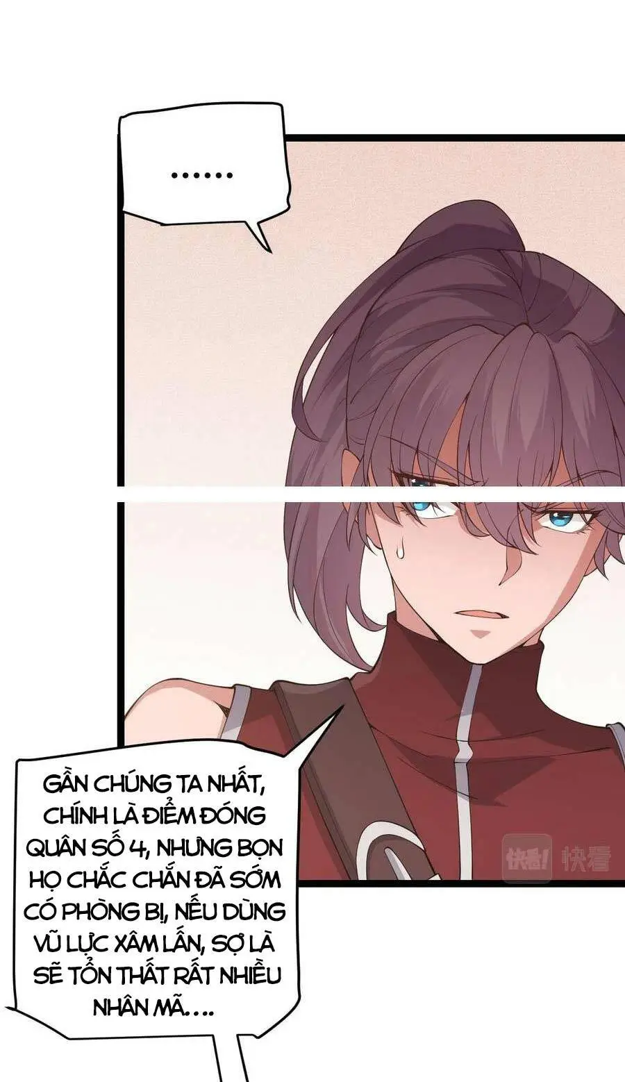 Chapter 70