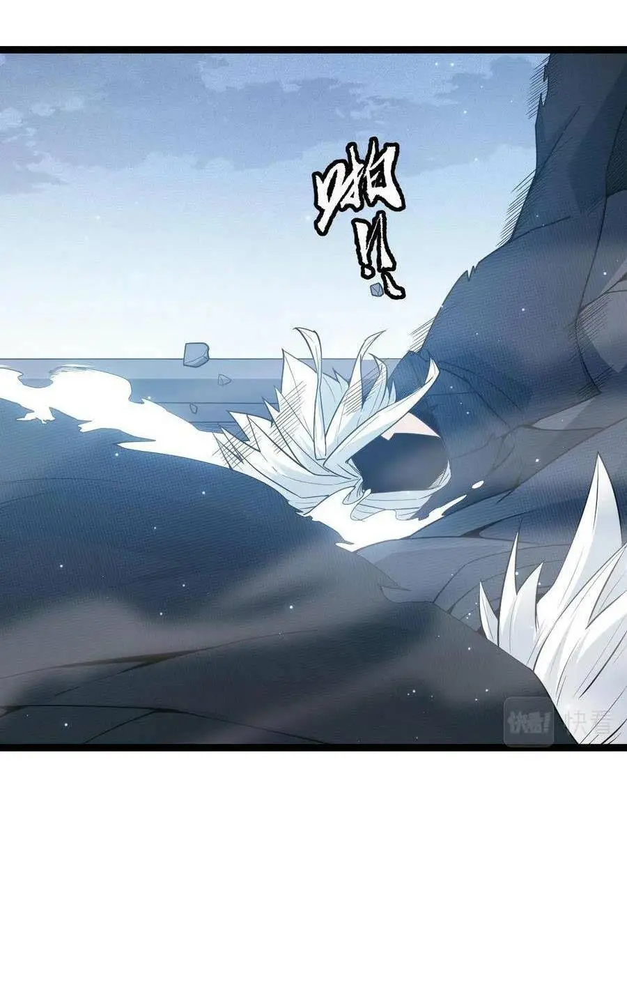 Chapter 70