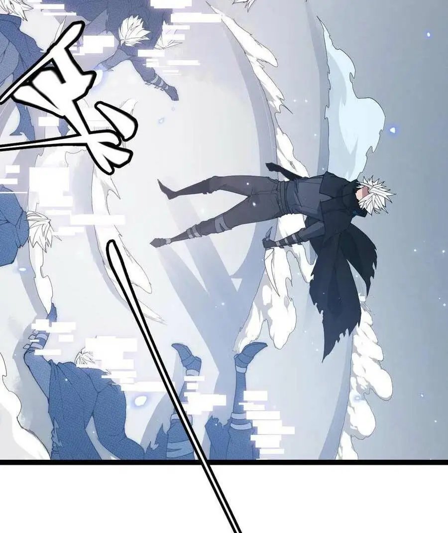 Chapter 70