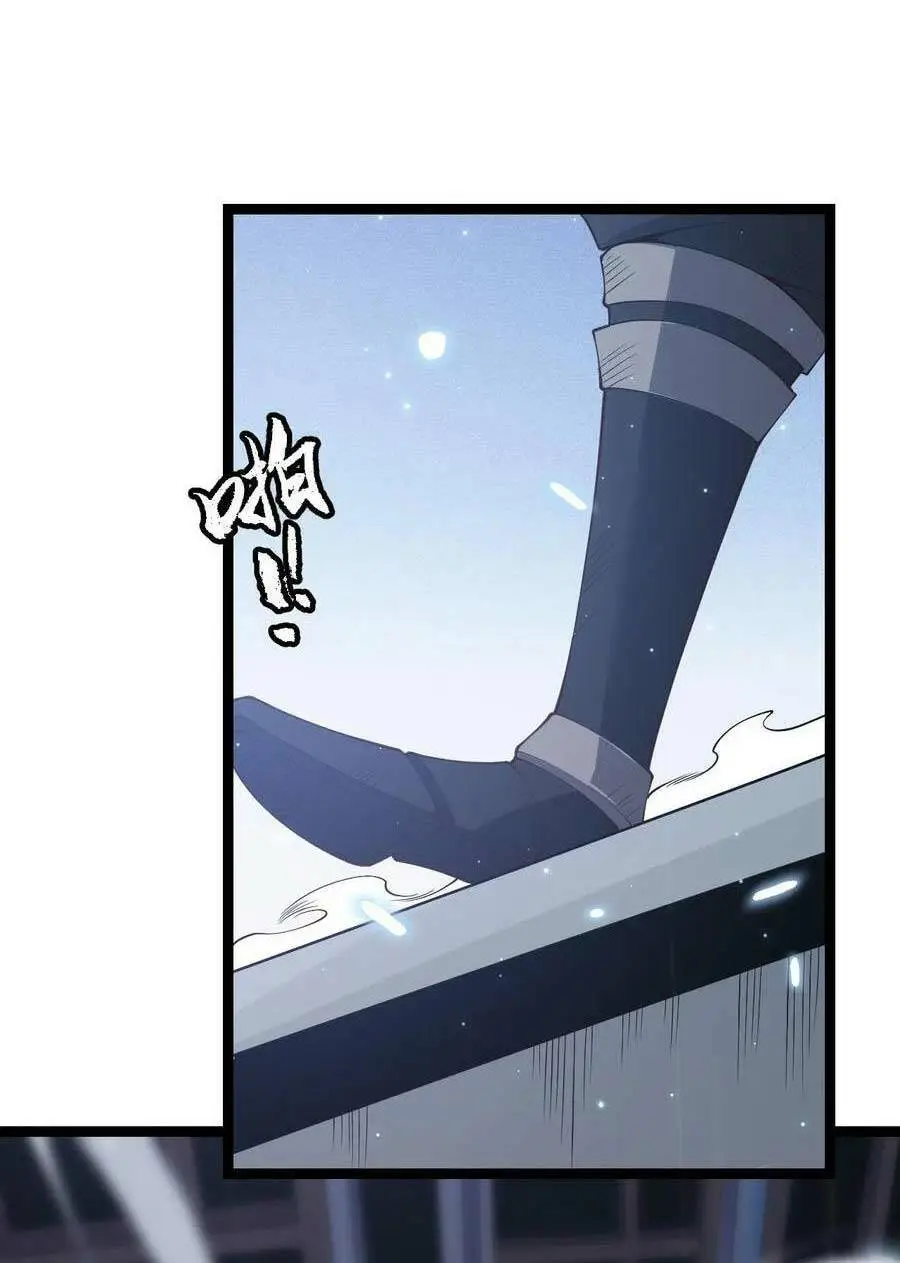 Chapter 70