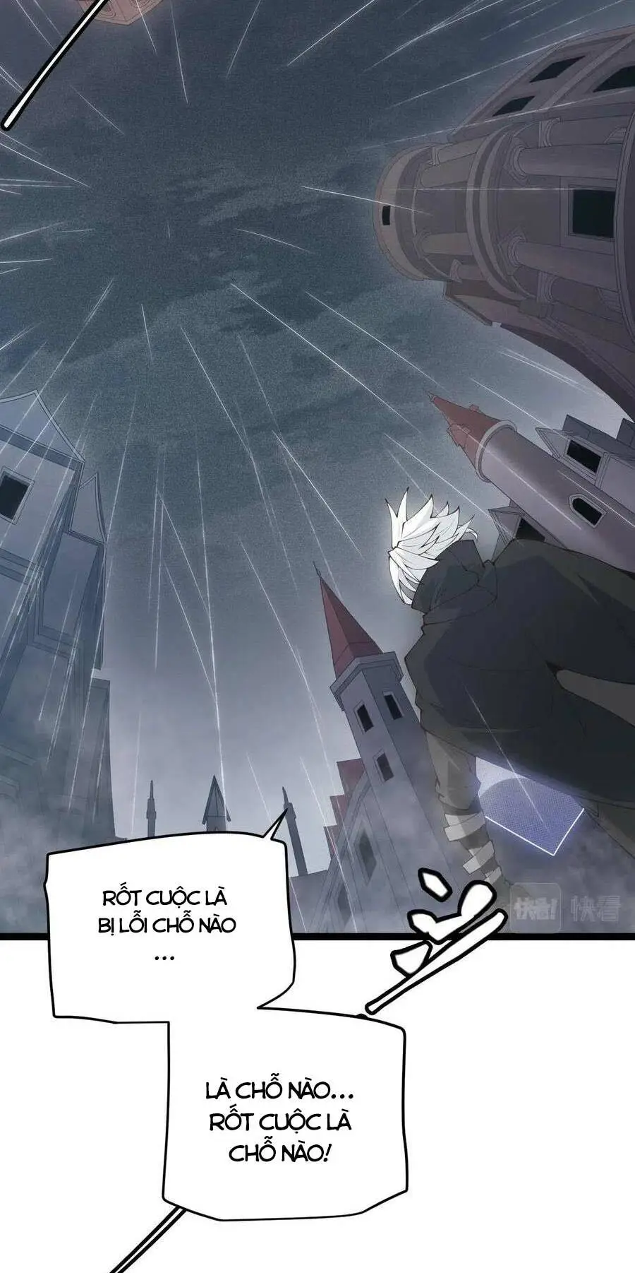 Chapter 69