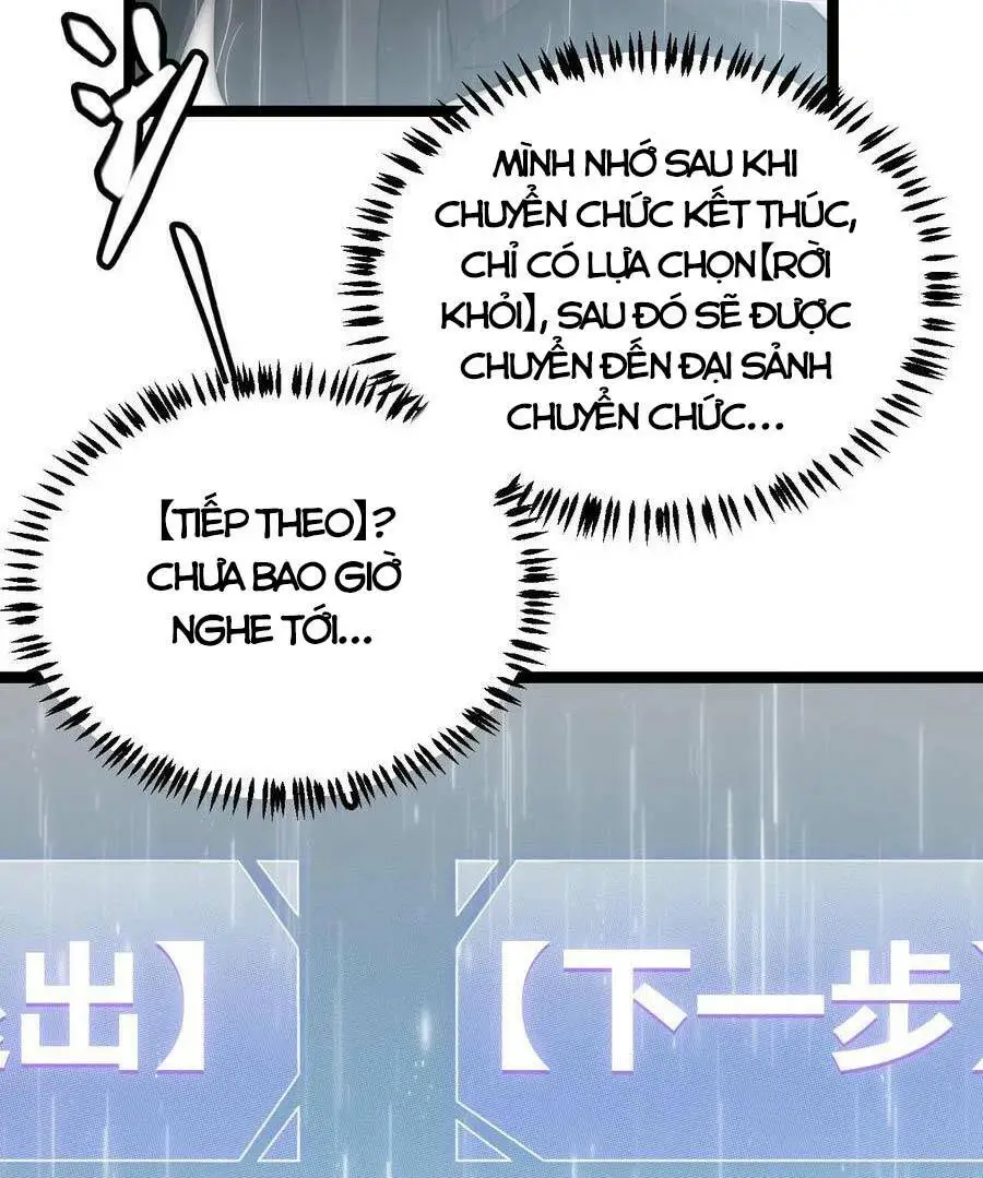 Chapter 69