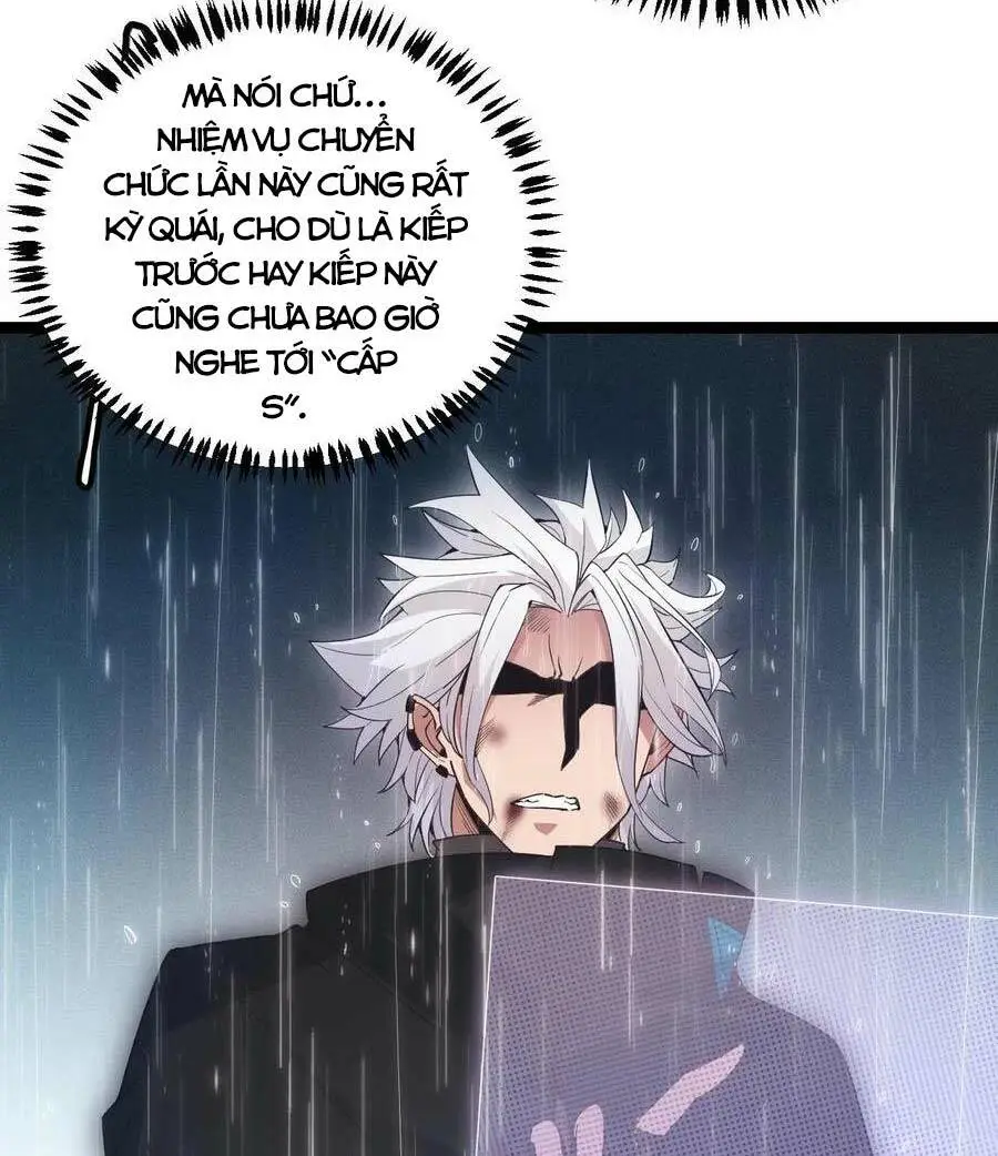Chapter 69