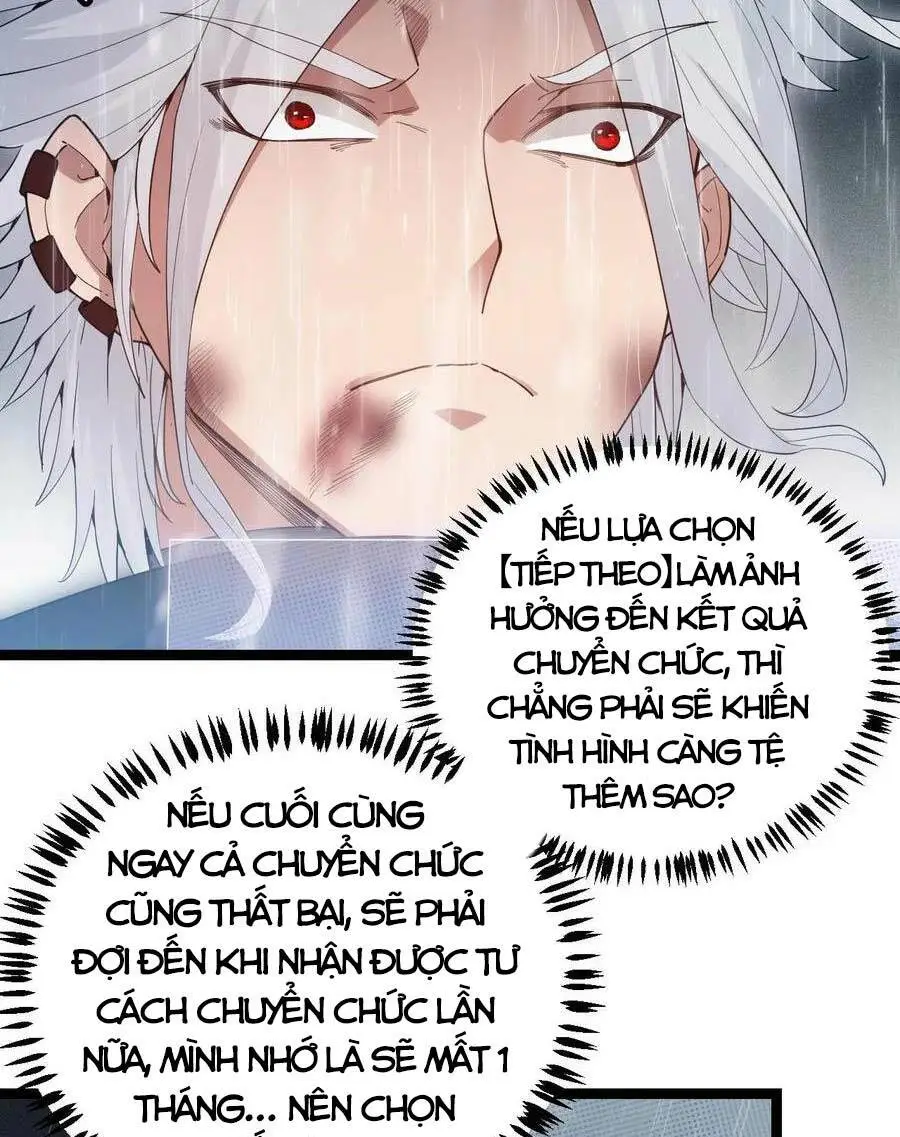 Chapter 69