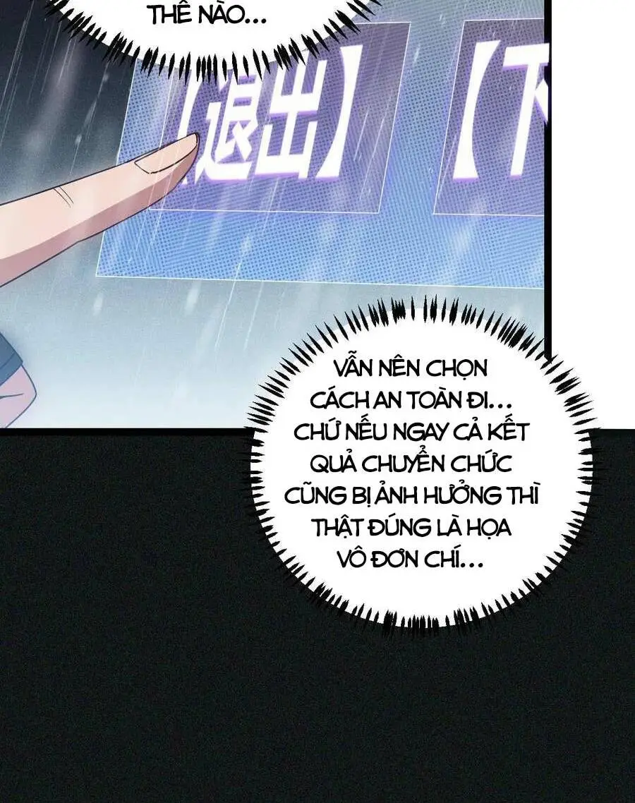 Chapter 69