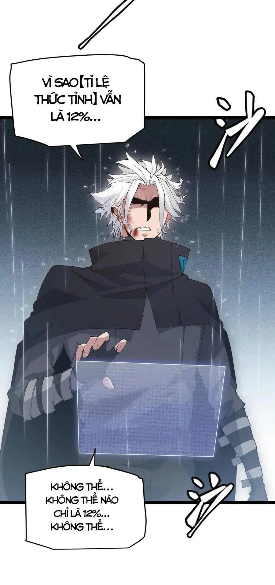 Chapter 69