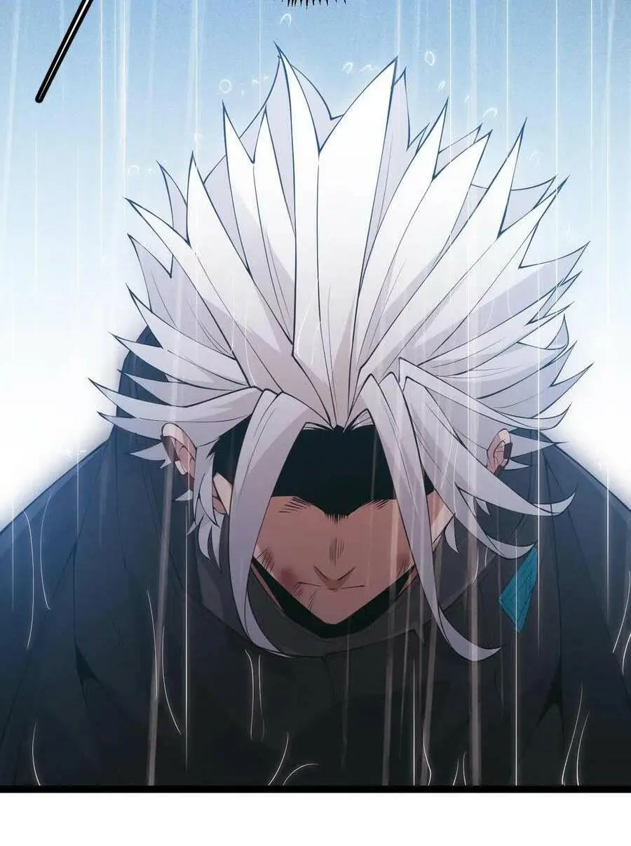Chapter 69