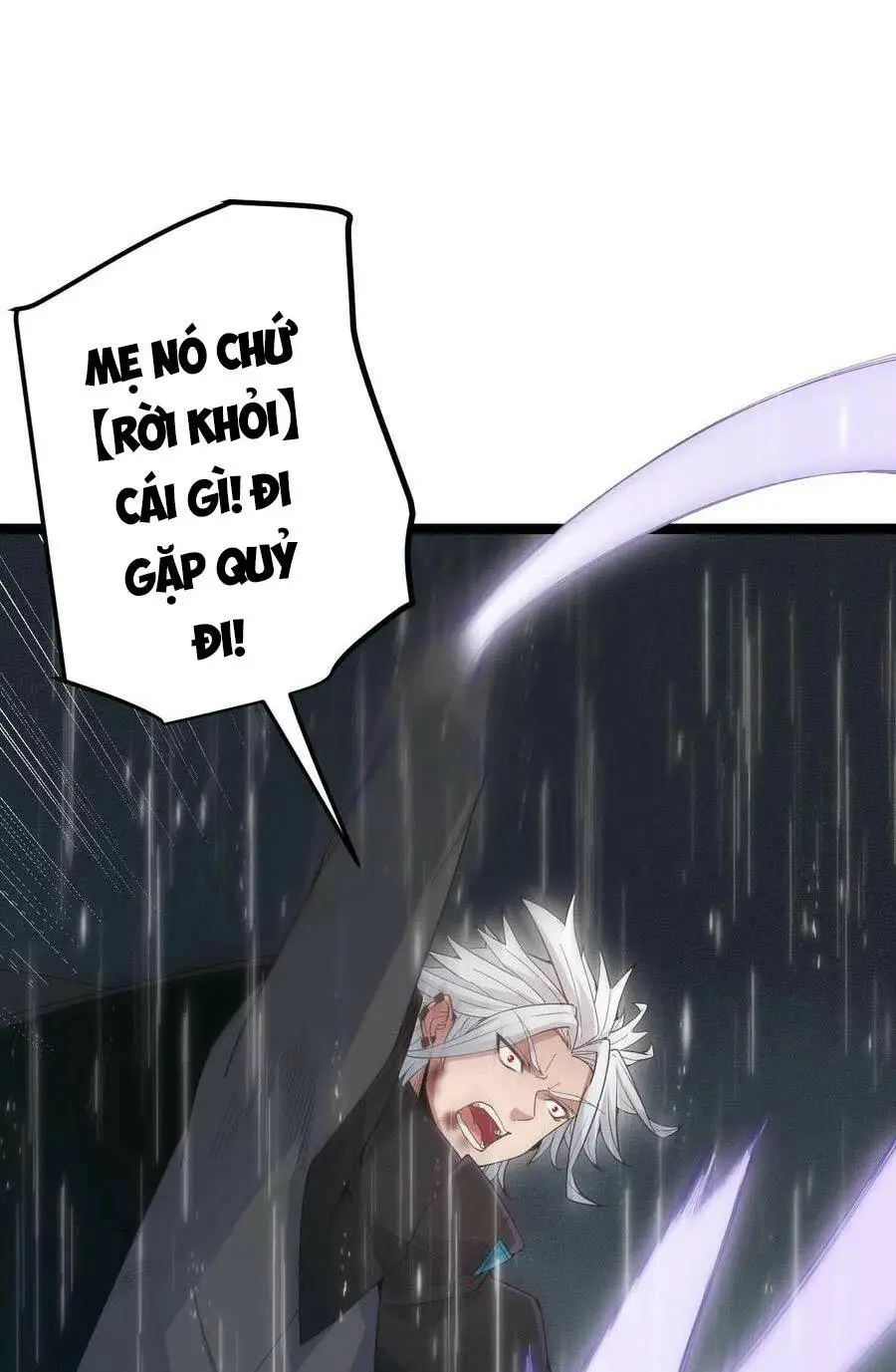 Chapter 69
