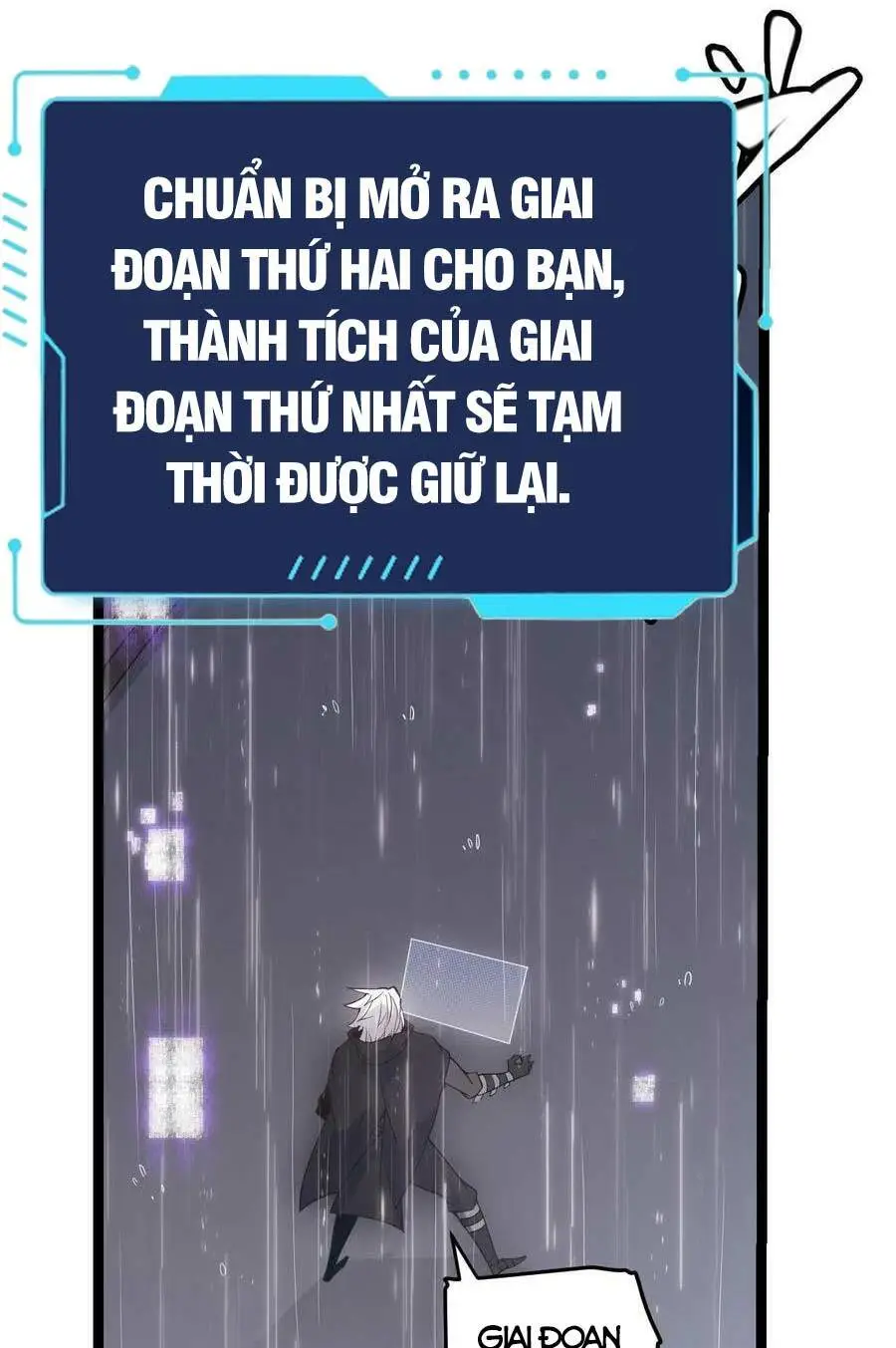 Chapter 69