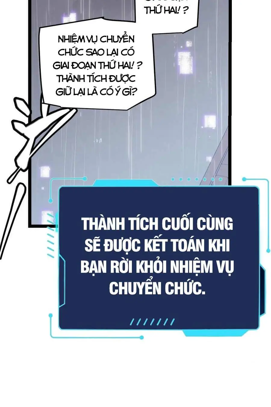 Chapter 69