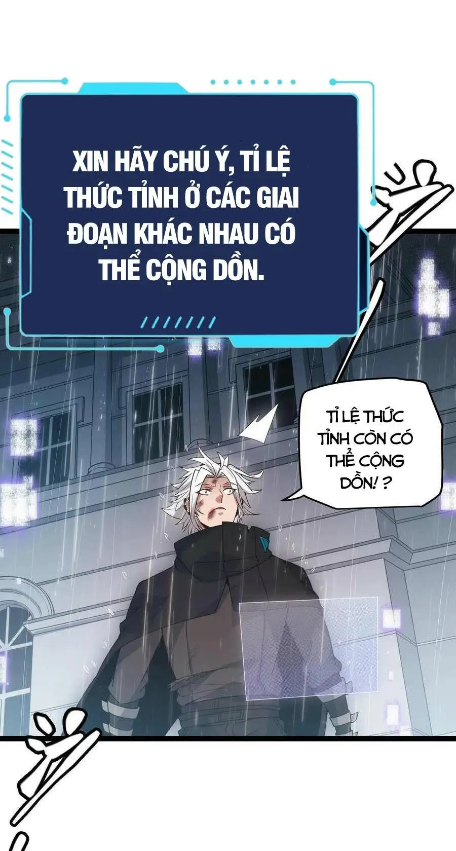 Chapter 69