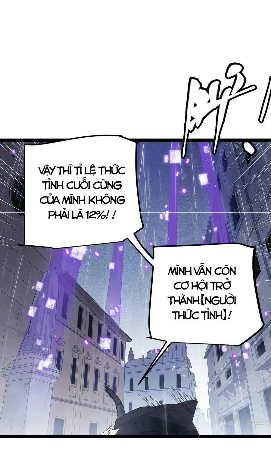 Chapter 69