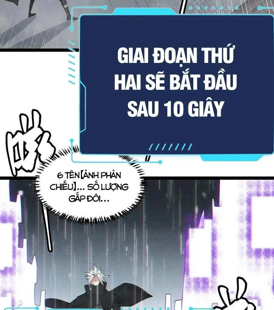 Chapter 69