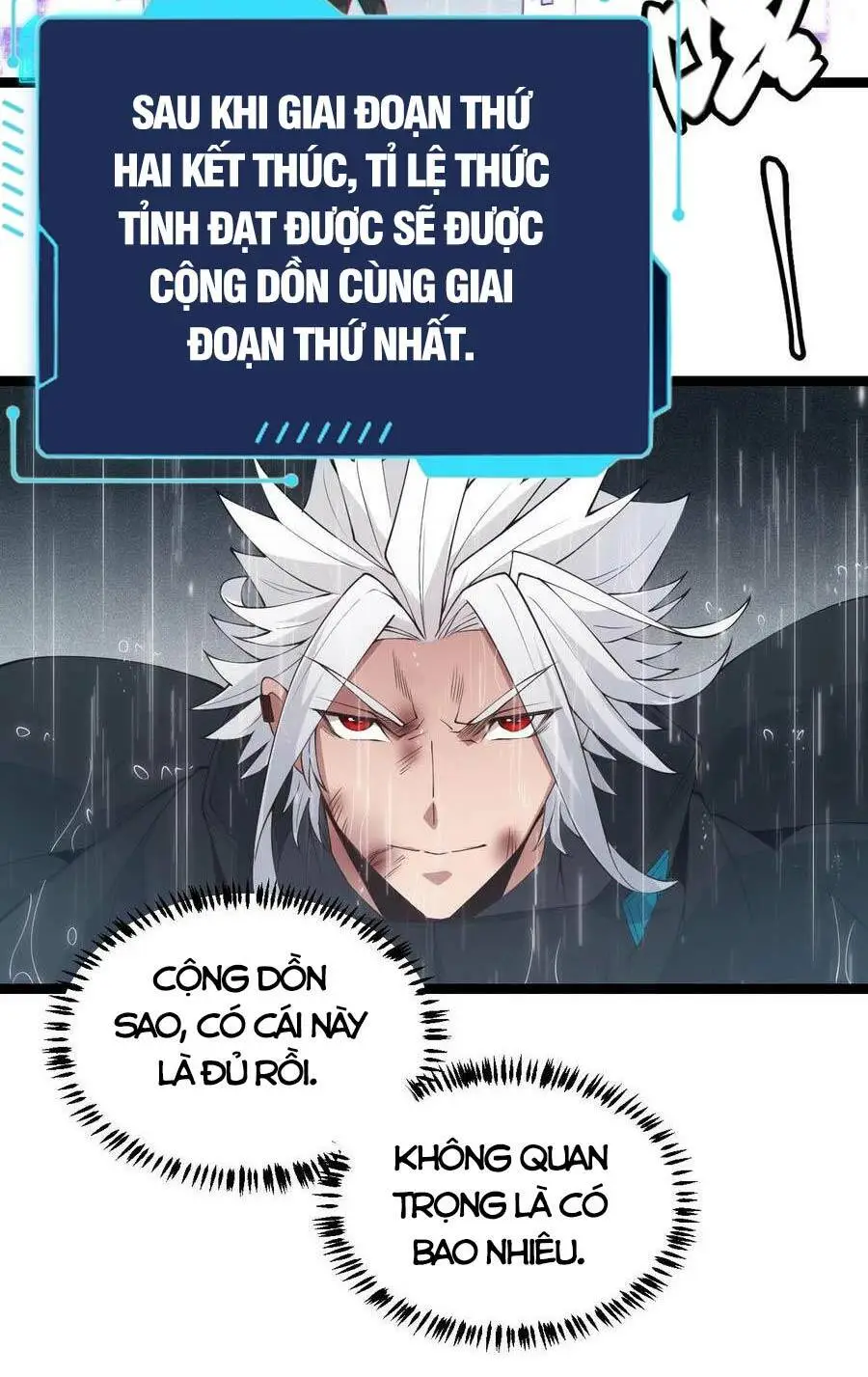 Chapter 69