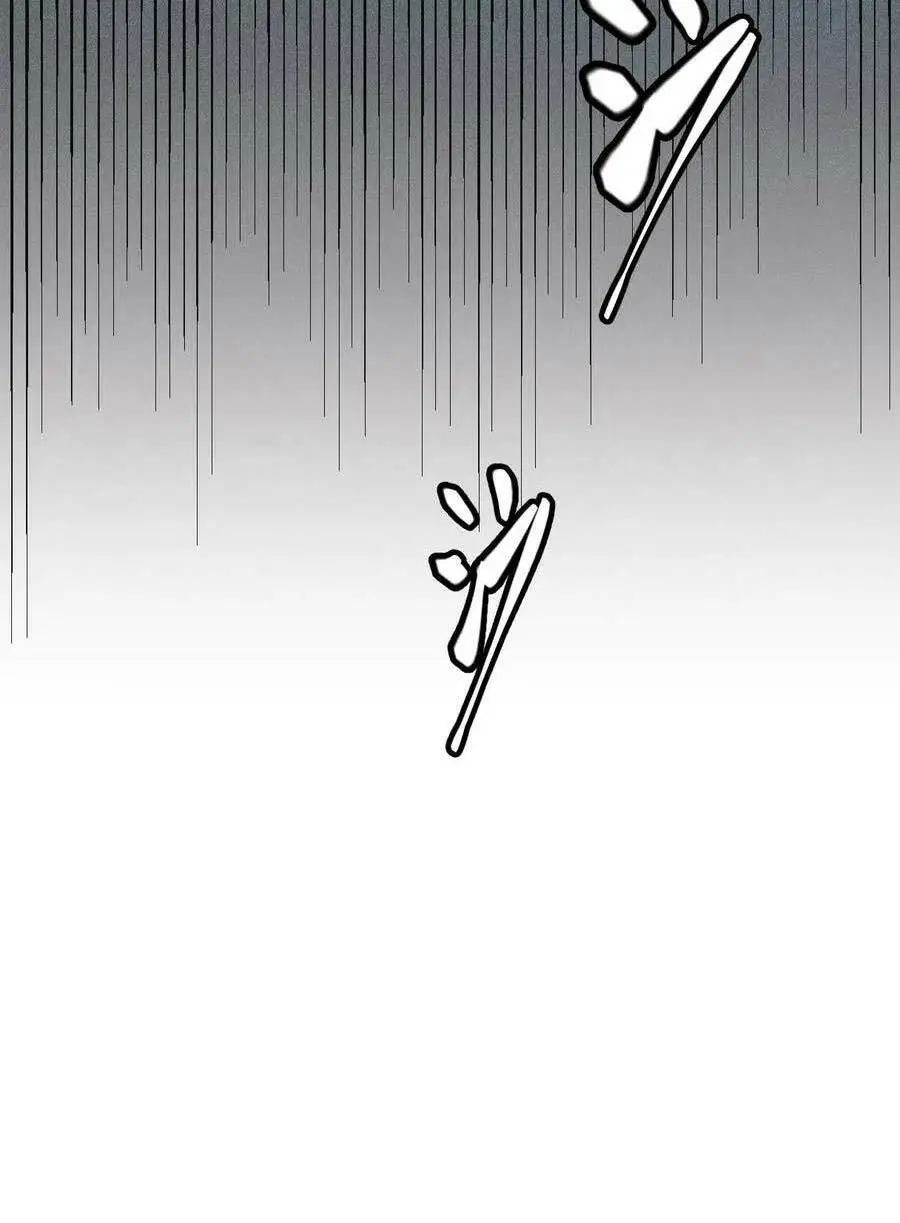 Chapter 69
