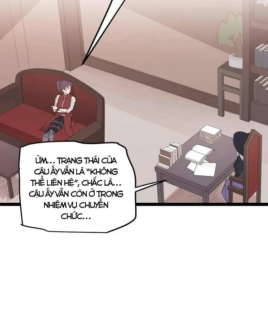 Chapter 69