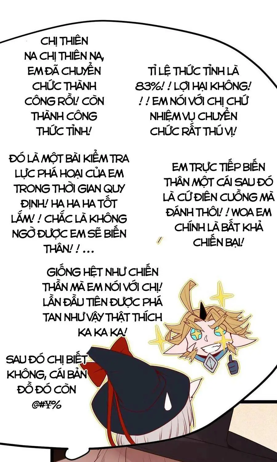 Chapter 69