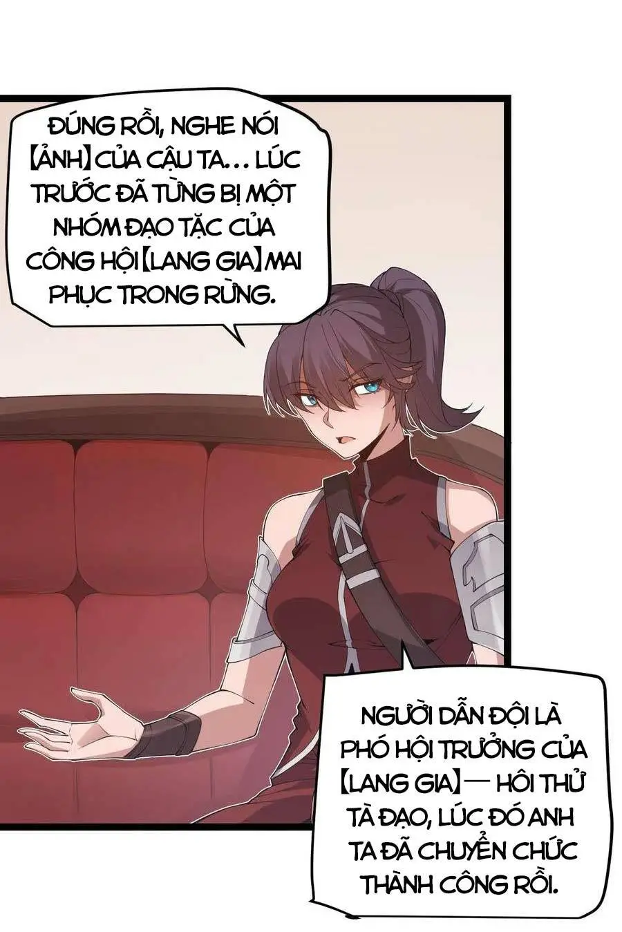 Chapter 69