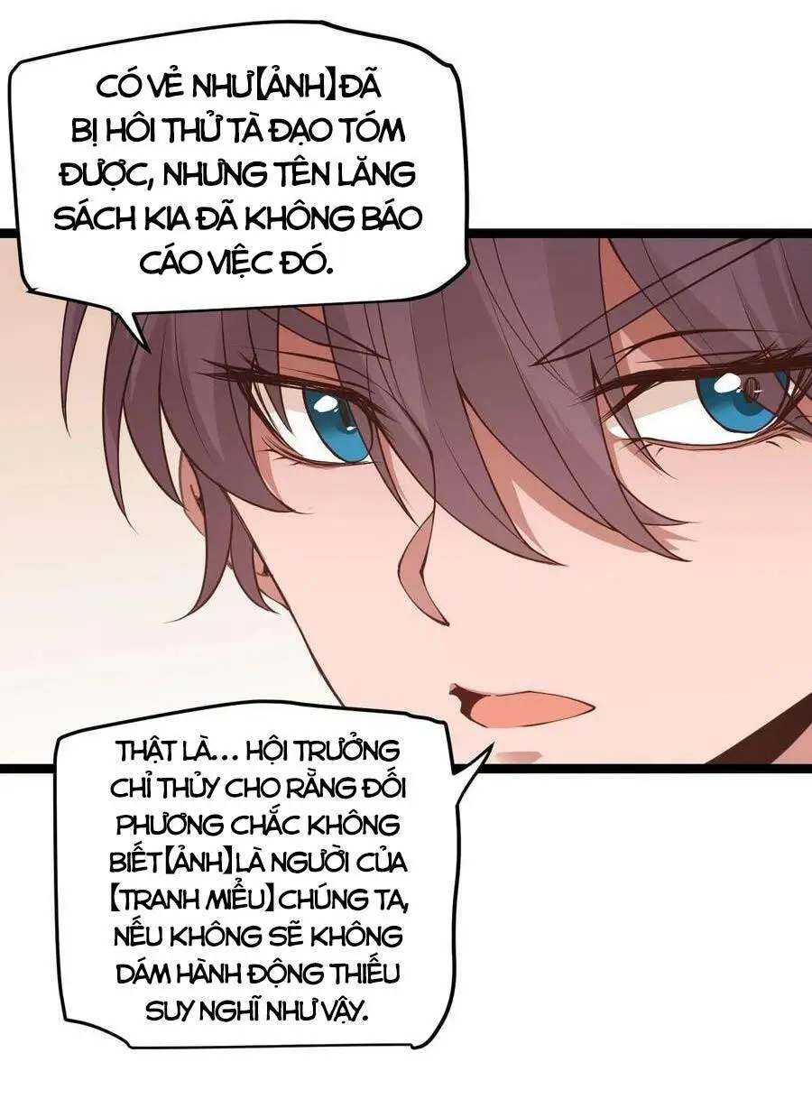 Chapter 69