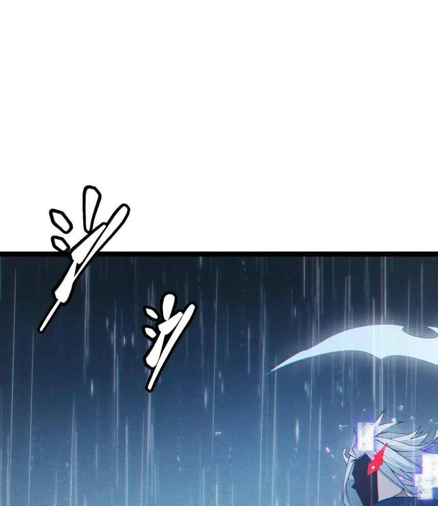 Chapter 69