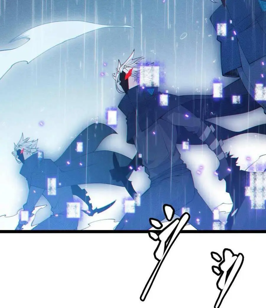Chapter 69